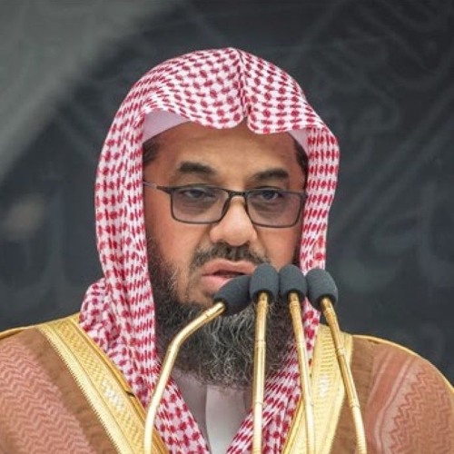 Saud Al-Shuraim